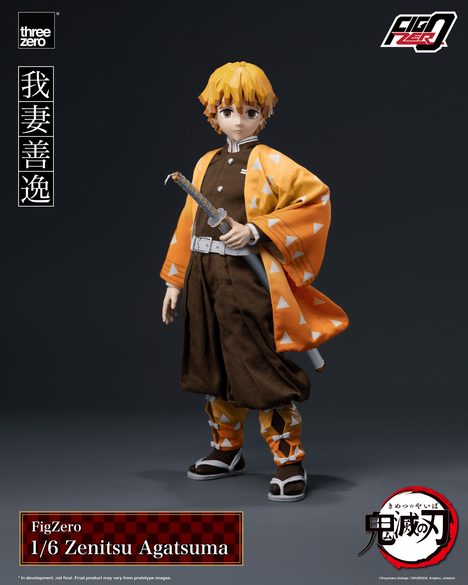 Kimetsu no Yaiba FigZero 1/6 Zenitsu Agatsuma