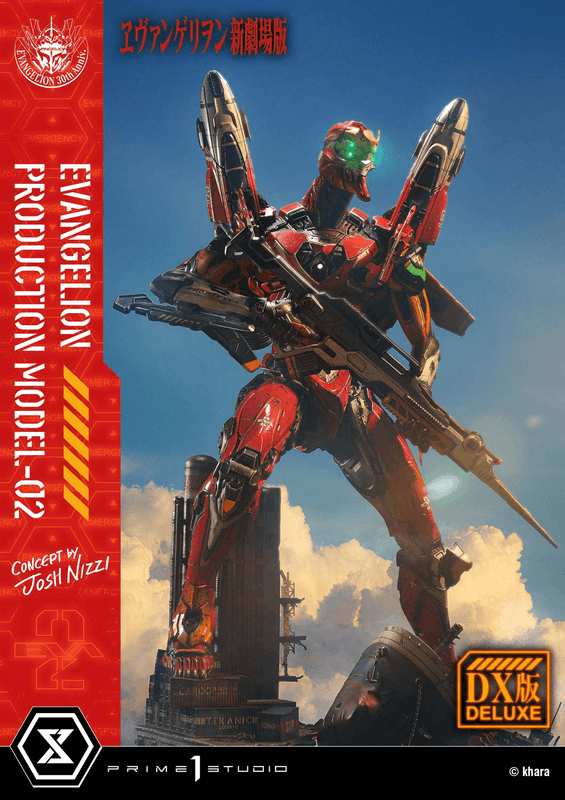 Prime 1 Studio Ultimate Diorama Masterline Evangelion Evangelion Production Model-02 (Concept by Josh Nizzi) Deluxe Version | 4582647122094