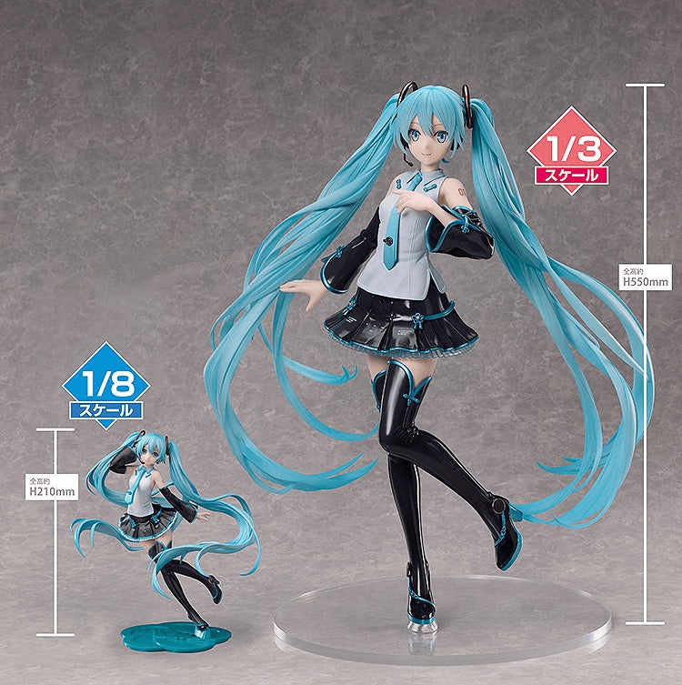 Hatsune Miku V4 CHINESE