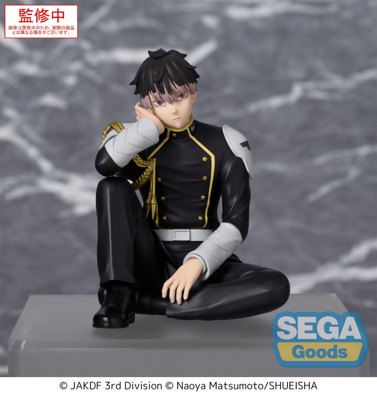 SEGA KAIJU No. 8 PM Perching Figure Gen Narumi
