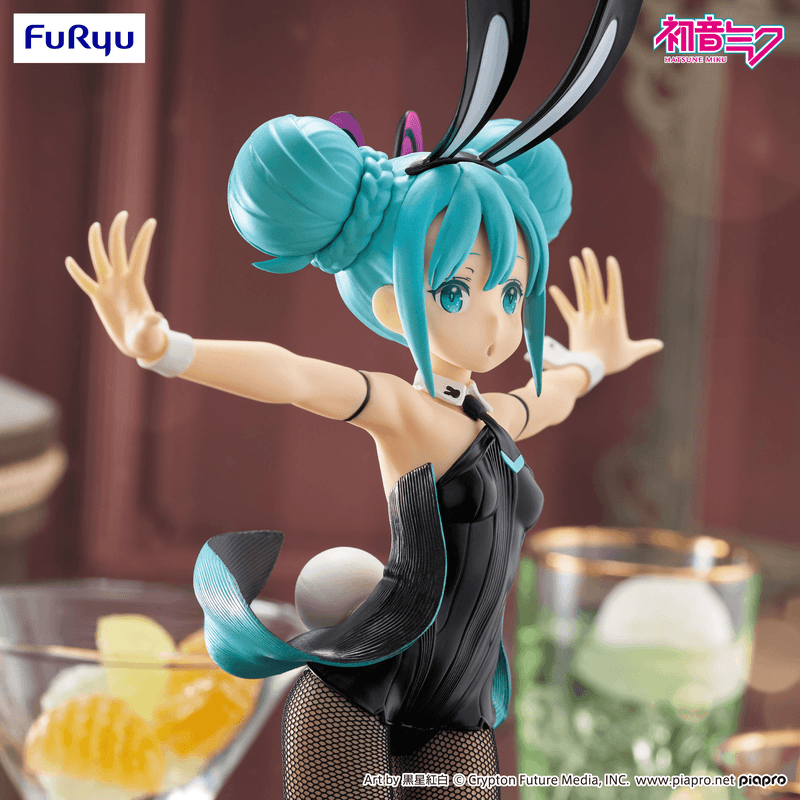 FURYU Hatsune Miku BiCute Bunnies Figure -Hatsune Miku- | 4571623505303