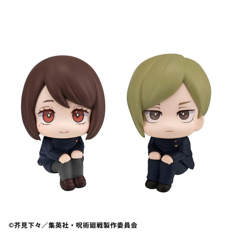 MegaHouse Lookup JUJUTSUKAISEN Shoko Ieiri Kosen ver.&Nanami Kento Kosen ver.set【with gift】 | 4535123840166