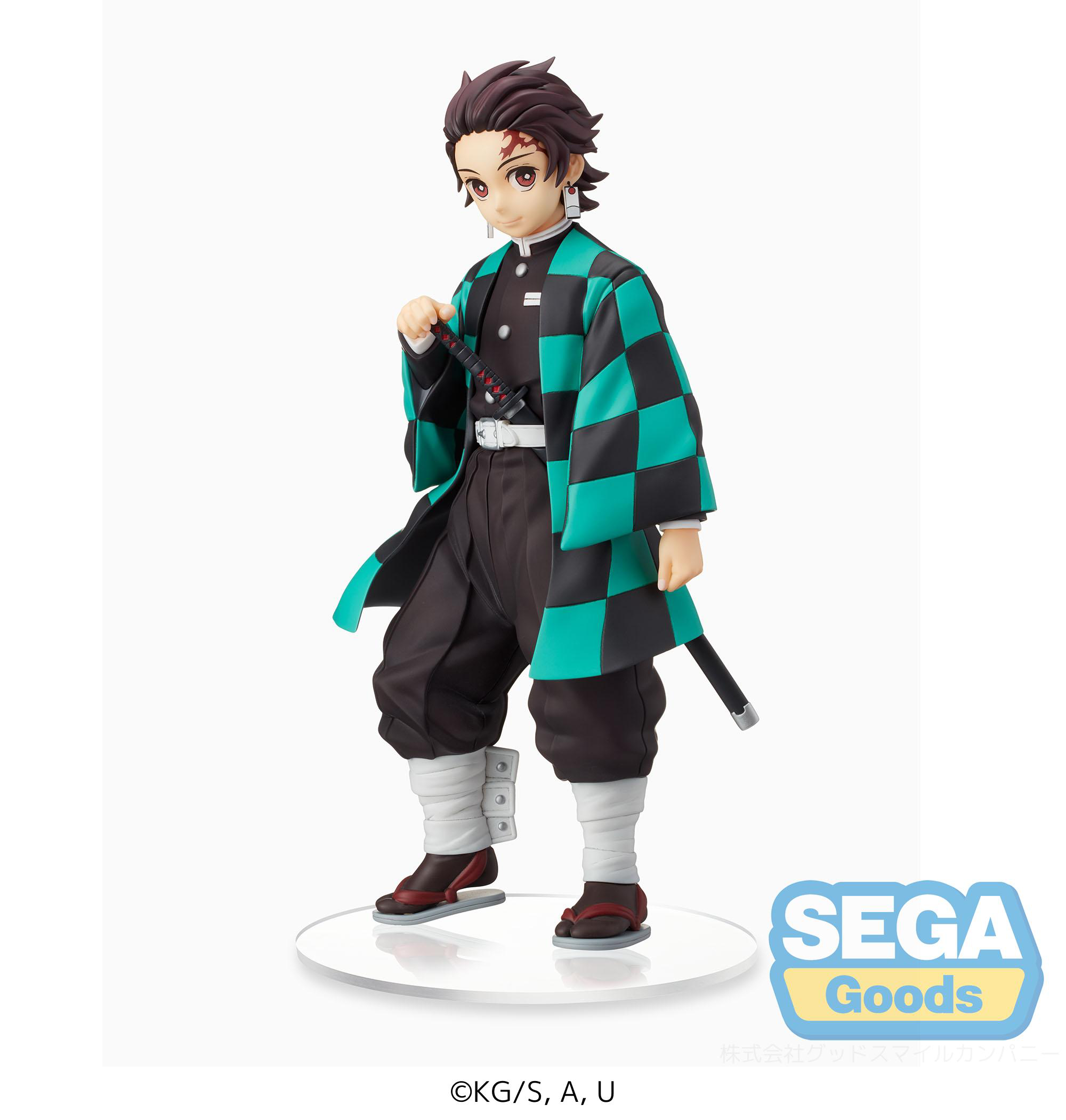 Anime Demon Slayer: Kimetsu no Yaiba SPM Figure Tanjiro Kamado -Sibling Bond- (Rerelease) | 4582733453194