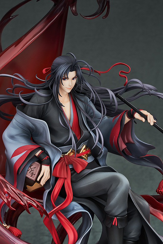 Wei Wuxian: Yi Ling Lao Zu Ver.