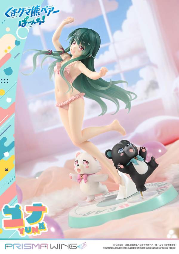 Prime 1 Studio PRISMA WING Kuma Kuma Kuma Bear Punch! Yuna 1/7 Scale Pre-Painted Figure | 4582647120601