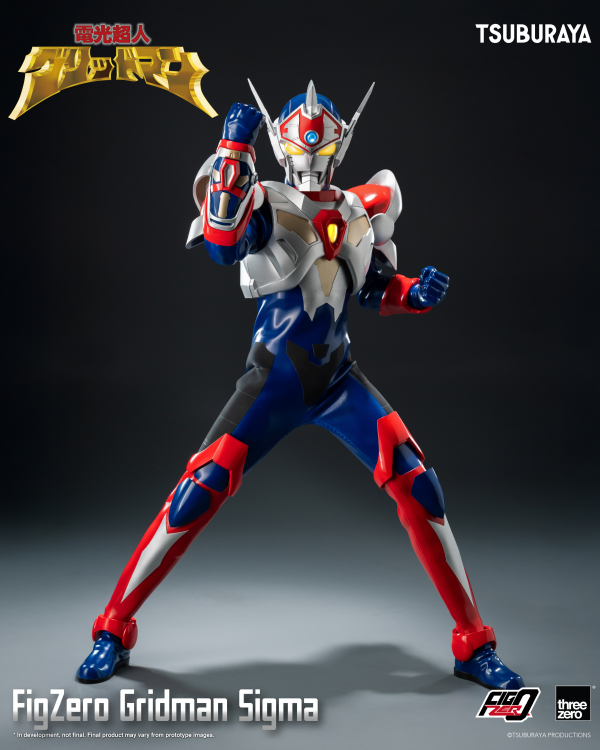 threezero Gridman the Hyper Agent: Revenge of Neo Evil Lord - FigZero Gridman Sigma | 4895250815858