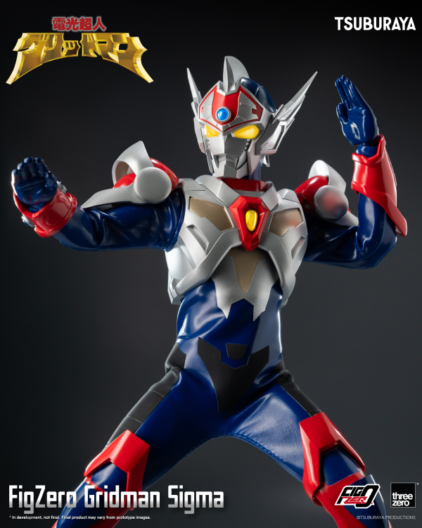 threezero Gridman the Hyper Agent: Revenge of Neo Evil Lord - FigZero Gridman Sigma | 4895250815858