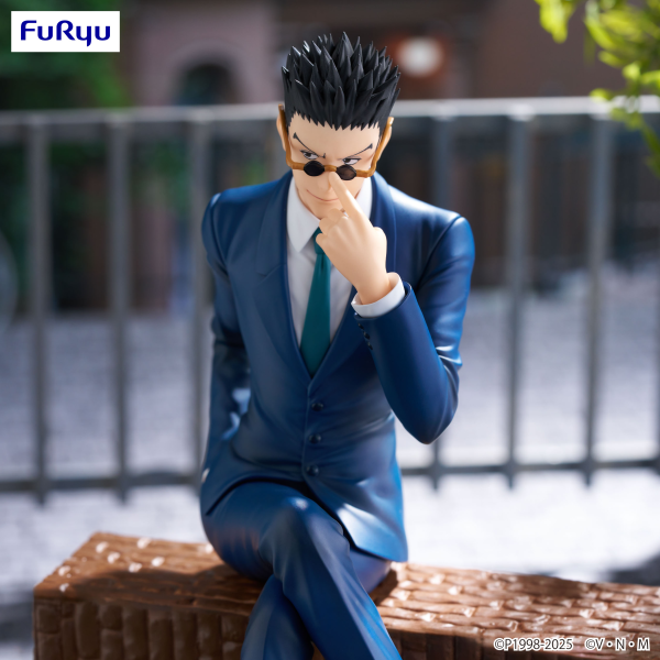 FuRyu HUNTER×HUNTER Noodle Stopper Figure -Leorio-(4571623504665)