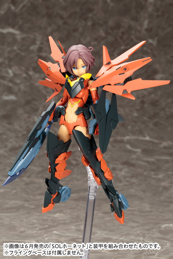 KOTOBUKIYA SOL Road Runner | 190526052017