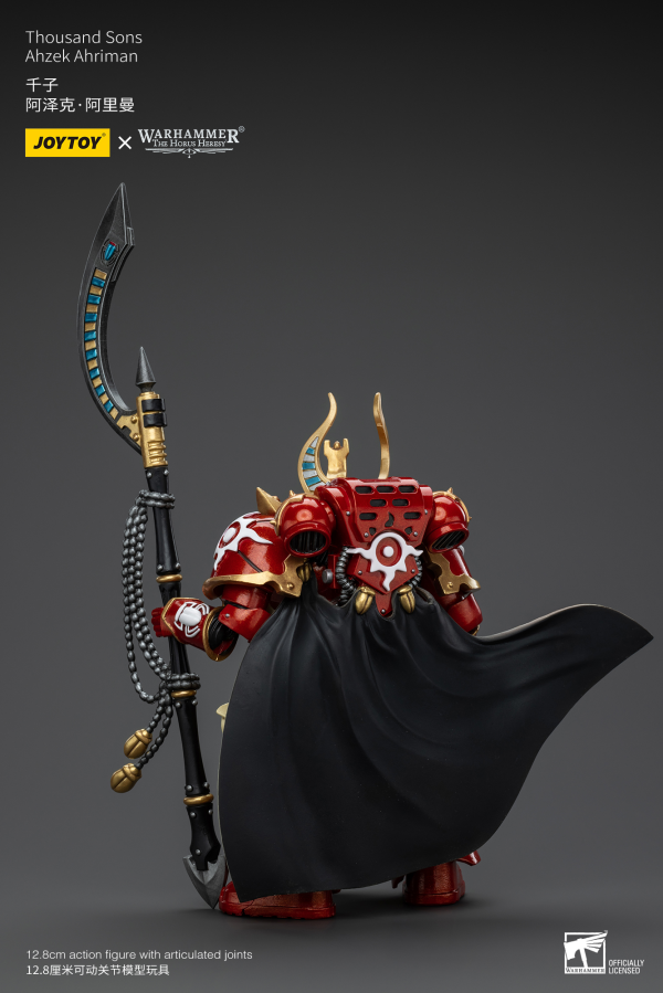 Joy Toy Thousand sons Ahzek Ahriman | 6973130375888