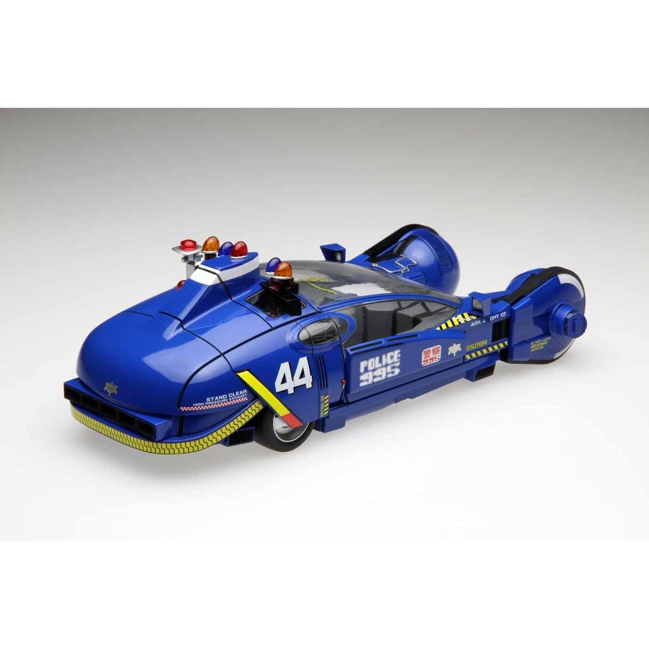 Fujimi 1/24 SPINNER with Paint body version Original Package | 4968728091341