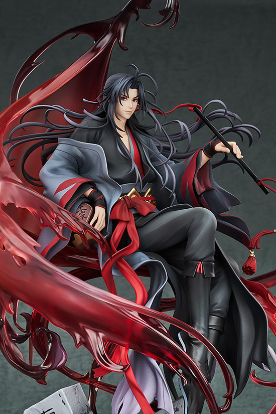 Wei Wuxian: Yi Ling Lao Zu Ver.
