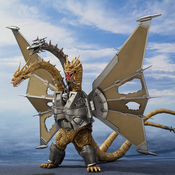 BANDAI Spirits Mecha Ghidorah Shinjuku Decisive Battle Special Set | 4573102640505