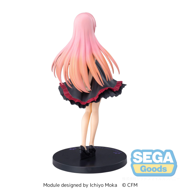 SEGA "Hatsune Miku -Project DIVA Arcade Future Tone" SPM Figure "Megurine Luka - Amour" | 4580779545231