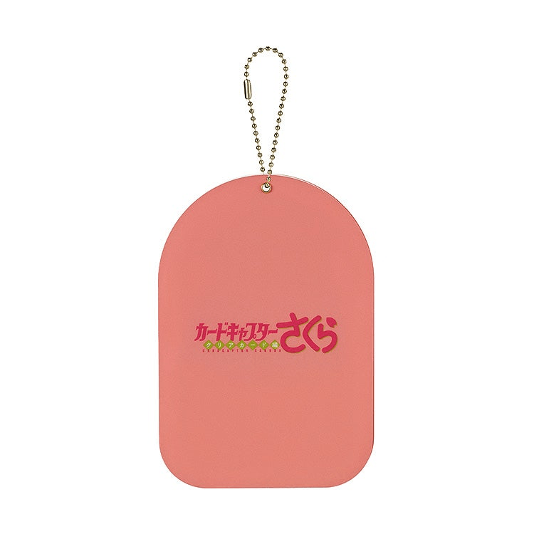 Cardcaptor Sakura: Clear Card Acrylic Keychain with Mirror D