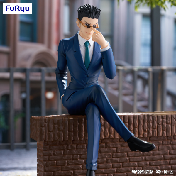 FuRyu HUNTER×HUNTER Noodle Stopper Figure -Leorio-(4571623504665)