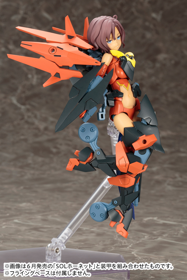 KOTOBUKIYA SOL Road Runner | 190526052017