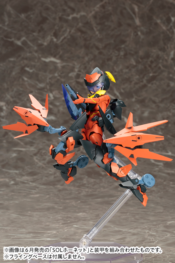 KOTOBUKIYA SOL Road Runner | 190526052017