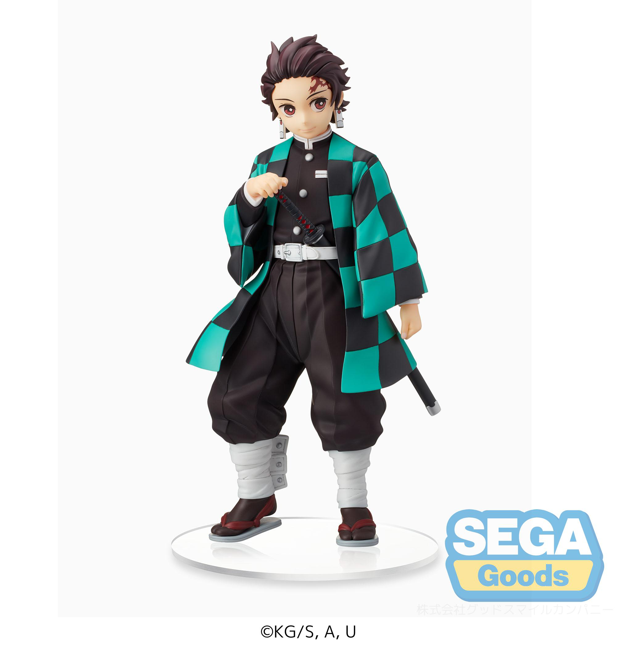 Anime Demon Slayer: Kimetsu no Yaiba SPM Figure Tanjiro Kamado -Sibling Bond- (Rerelease) | 4582733453194