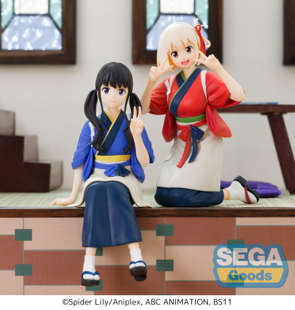 SEGA "Lycoris Recoil" PM Perching Figure "Takina Inoue" | 4580779547617