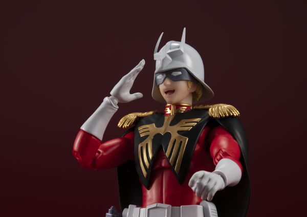 TAMASHII NATIONS Char Aznable Mobile Suit Gundam, TAMASHII NATIONS S.H.Figuarts | 4573102676870