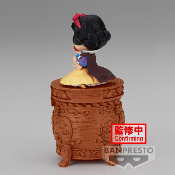 BANDAI Spirits Snow White (ver. A) | 4983164194975