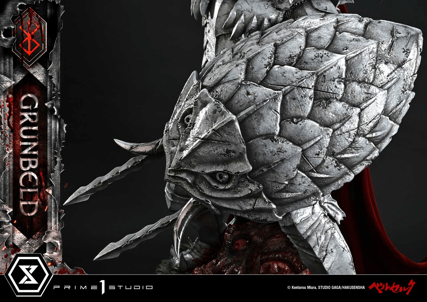 Ultimate Premium Masterline Berserk Grunbeld Grunbeld VS Guts | 4582647122667