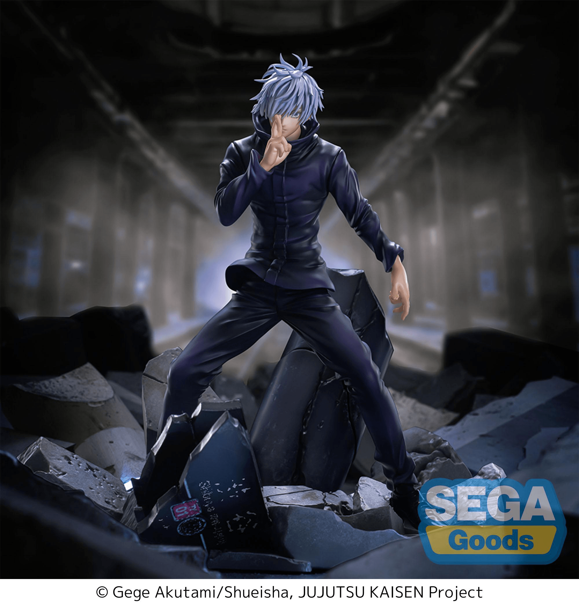 (Rerelease) FIGURIZMα "Jujutsu Kaisen Shibuya Incident" "Satoru Gojo" Unlimited Void | 4582733467450