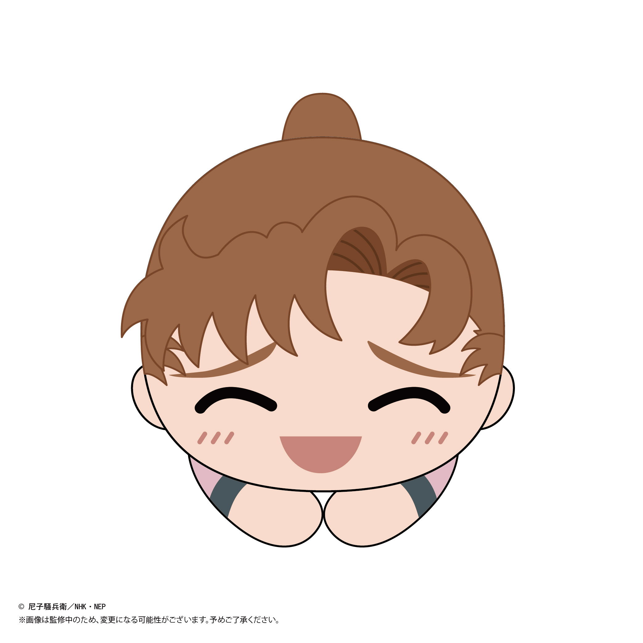 Nintama RantarÅ HUG CHARACTER COLLECTION 5 | 4571617076895