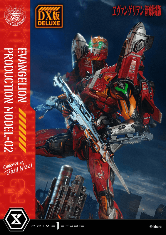 Prime 1 Studio Ultimate Diorama Masterline Evangelion Evangelion Production Model-02 (Concept by Josh Nizzi) Deluxe Bonus Version | 4582647122100