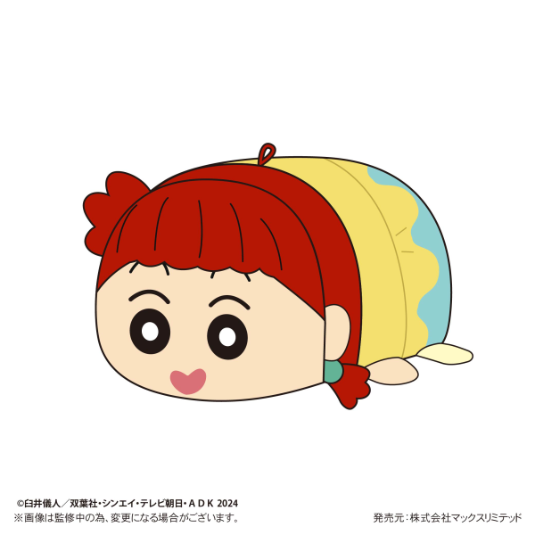 Crayon Shin-chan: Our Dinosaur Diary POTE KORO MASCOT | 4580683622912