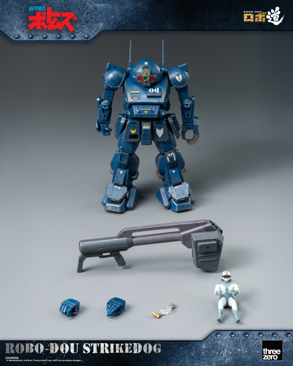 threezero Armored Trooper VOTOMS ROBO-DOU Strikedog | 4895250818163
