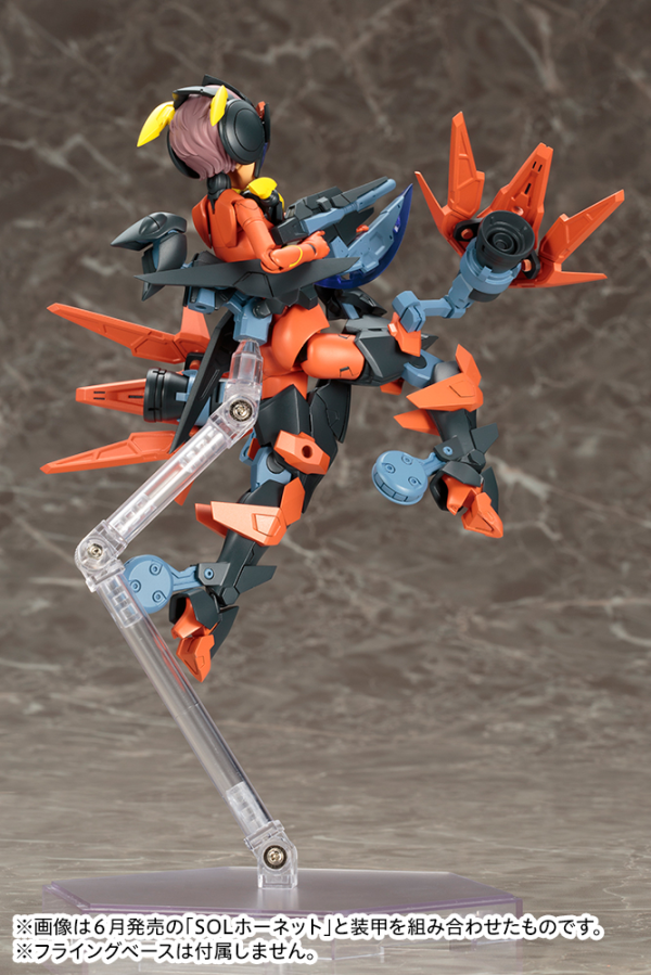 KOTOBUKIYA SOL Road Runner | 190526052017