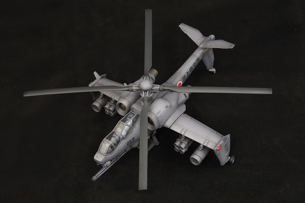 KOTOBUKIYA JGSDF AH HELLHOUND | 0699788112939