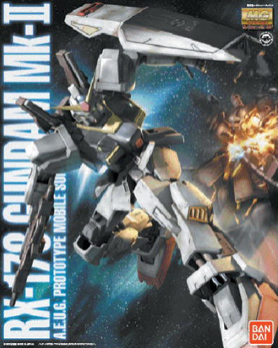 MG RX-178 Gundam Mk II Ver.2.0 | 4573102615770