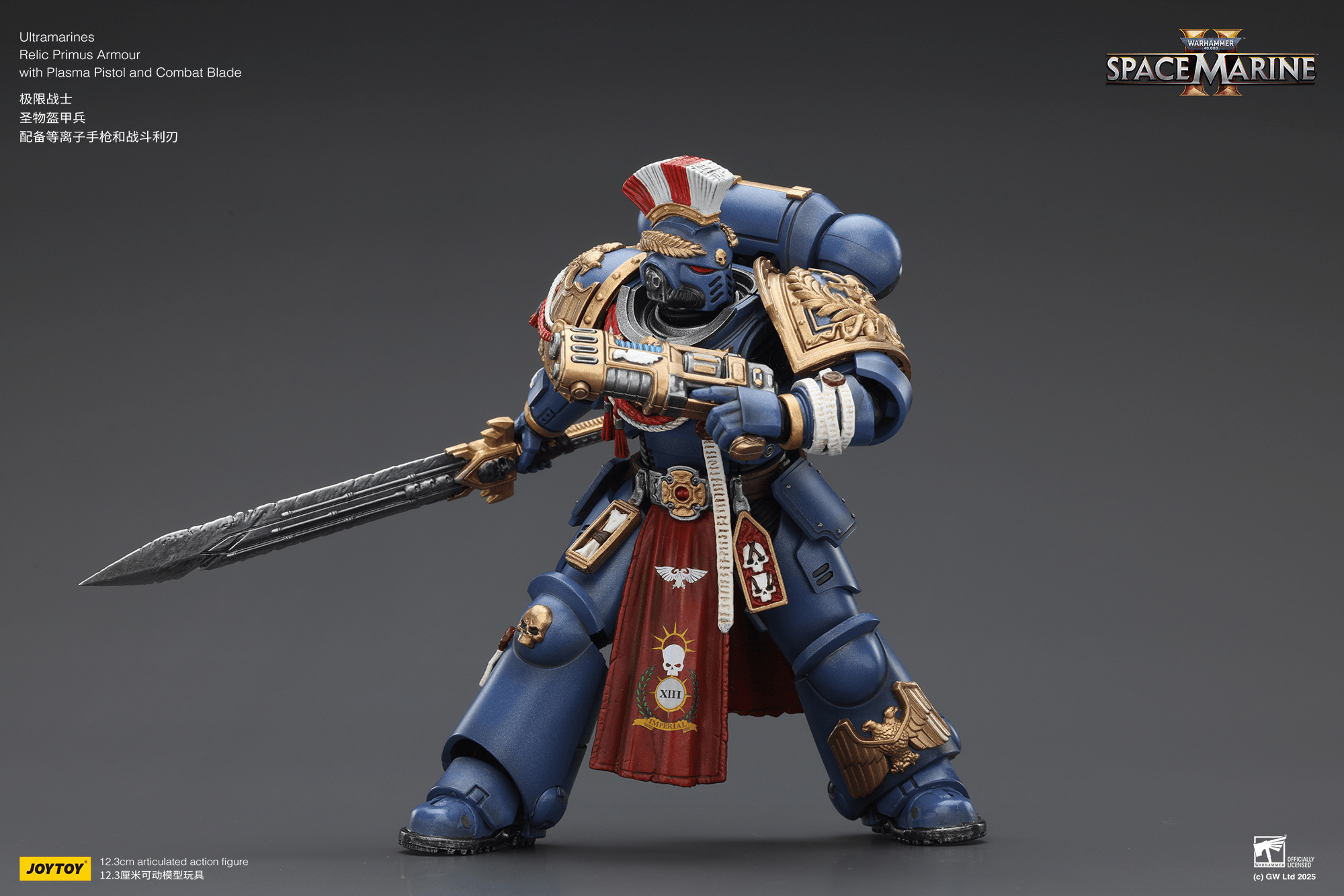Ultramarines Relic Primus Armour with Plasma Pistol and Combat Blade | 6927054402816