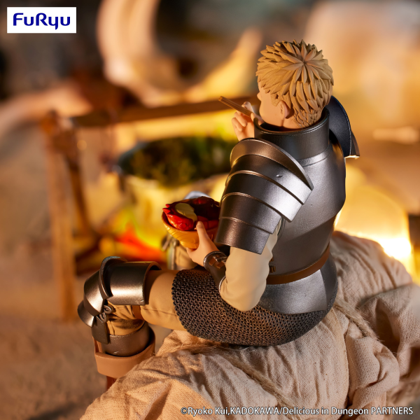 FURYU Corporation Delicious in Dungeon Noodle Stopper Figure -Laios- | 4582655073197