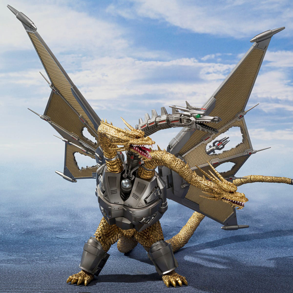 BANDAI Spirits Mecha Ghidorah Shinjuku Decisive Battle Special Set | 4573102640505
