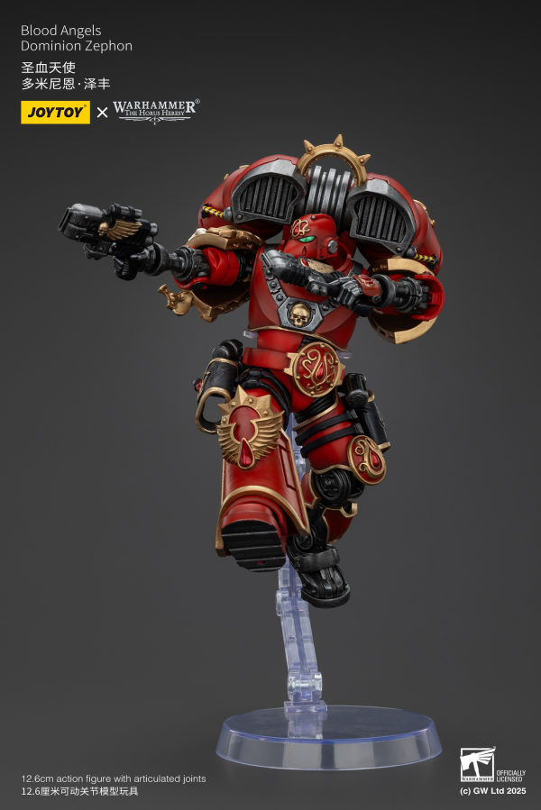 JOYTOY Blood Angels Dominion Zephon | 6927054401154