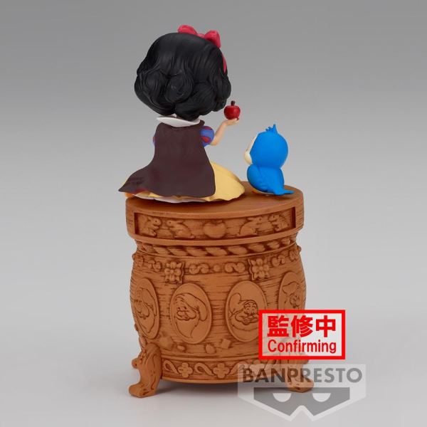 BANDAI Spirits Snow White (ver. A) | 4983164194975