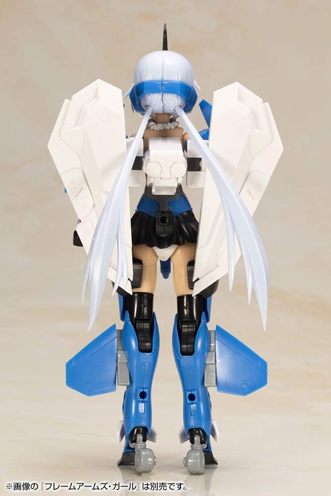KOTOBUKIYA FRAME ARMS GIRL WEAPON SET2 SPECIAL COLOR | 0190526018686