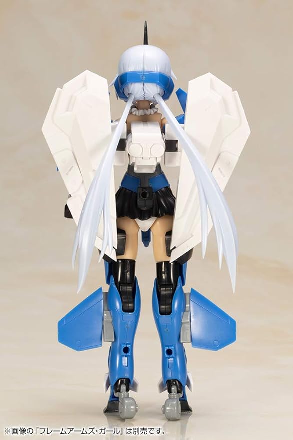 KOTOBUKIYA FRAME ARMS GIRL WEAPON SET2 SPECIAL COLOR | 0190526018686