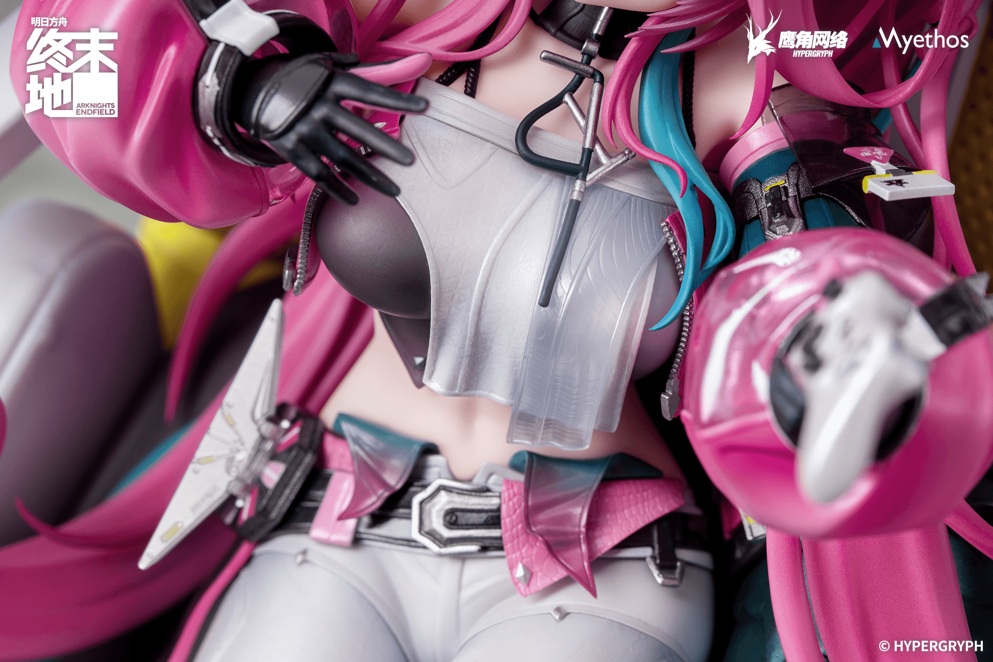 Arknights: Endfield 1/7 Yvonne | 6971804911714