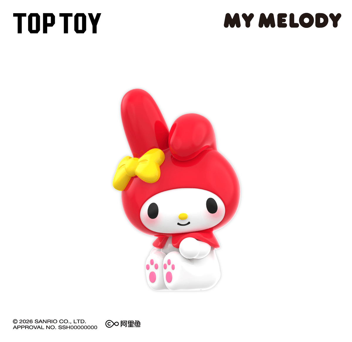 My Melody Classic Series MINI Figures Blind Box (Box of 12)