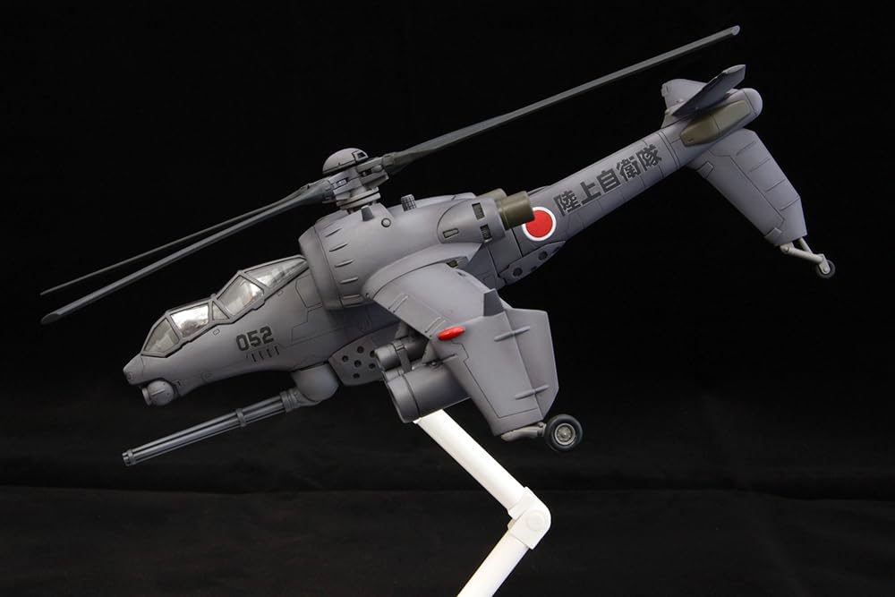 KOTOBUKIYA JGSDF AH HELLHOUND | 0699788112939