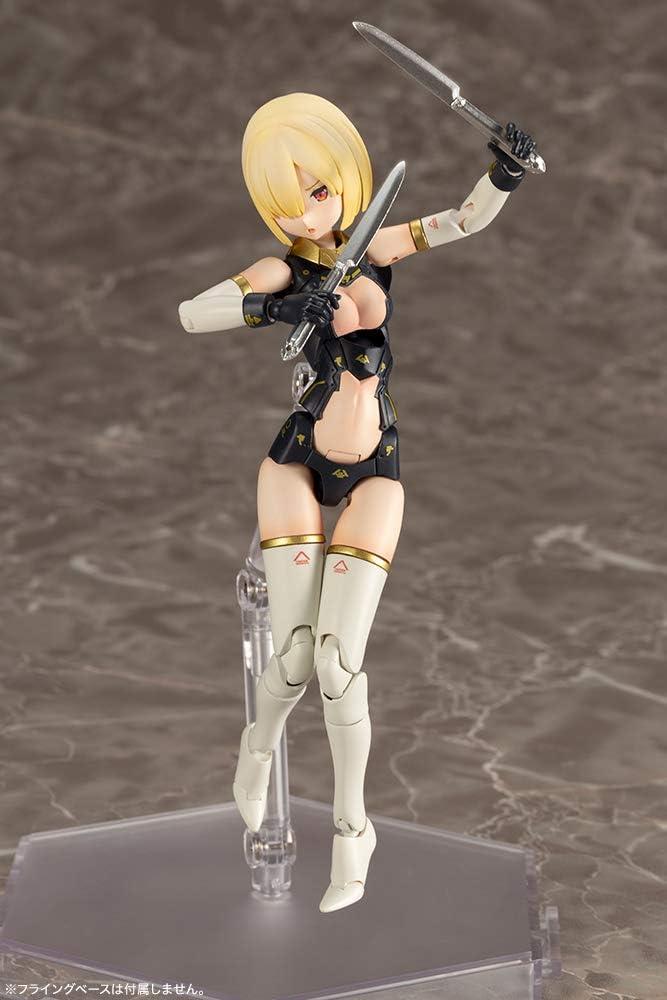 KOTOBUKIYA BULLET KNIGHTS Launcher | 0190526051492