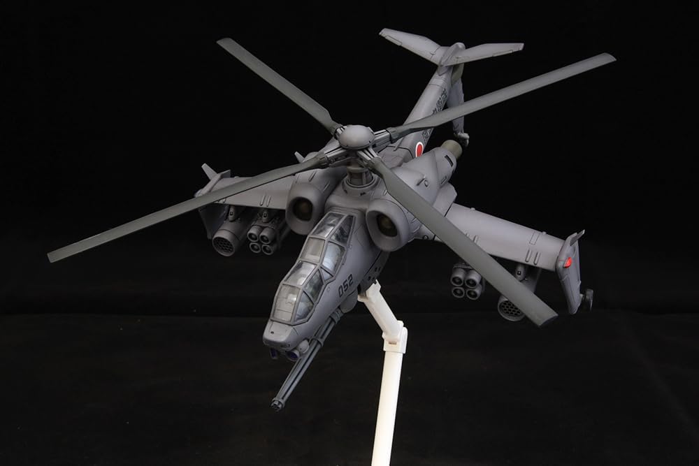 KOTOBUKIYA JGSDF AH HELLHOUND | 0699788112939