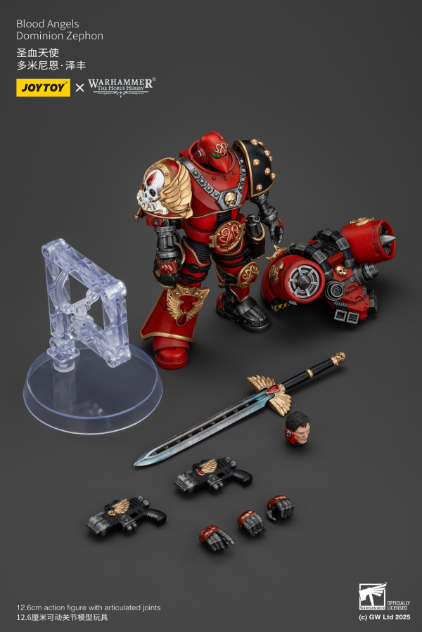 JOYTOY Blood Angels Dominion Zephon | 6927054401154