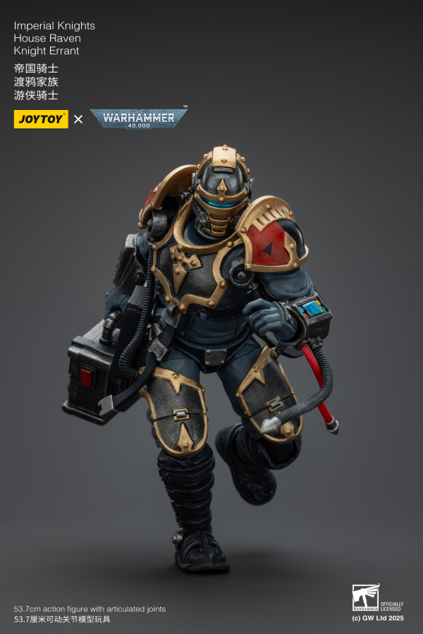 JOYTOY Imperial Knights House Raven Knight Errant | 6973130379305