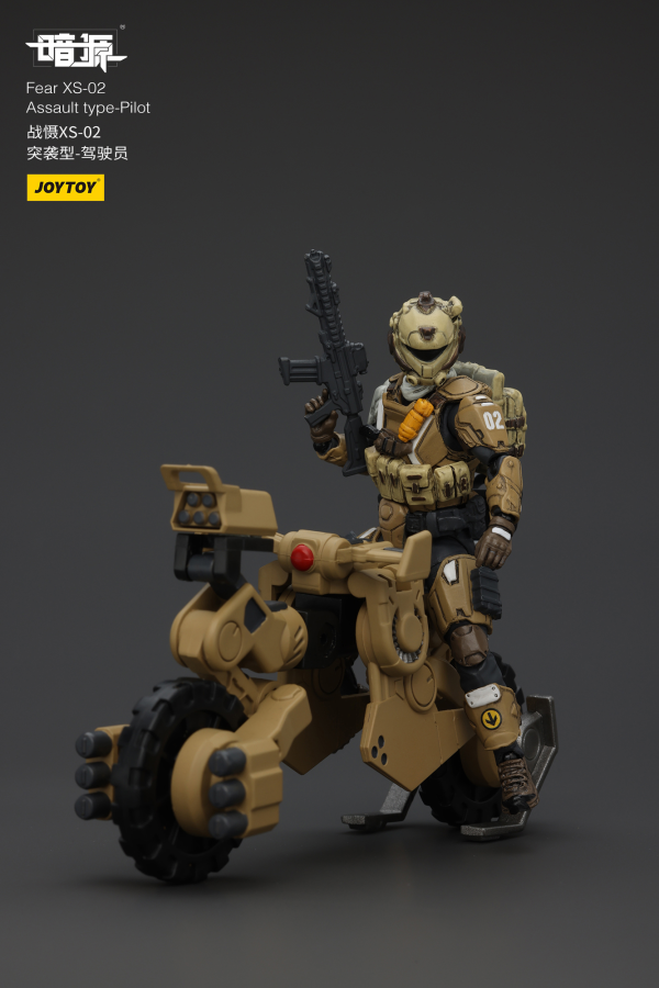 JOYTOY Fear XS-02 Assault type-Pilot(6927054401246)(6927054401246)